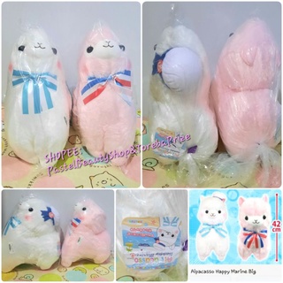 พร้อมส่ง✅️[TOREBA][🇯🇵นำเข้าจากญี่ปุ่น🇯🇵] ตุ๊กตา อัลปาก้า Alpacasso - Happy Marine Big Plushy (Alpaca)