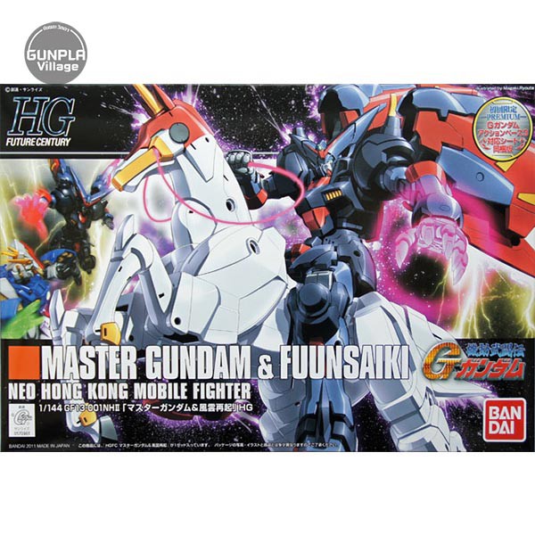 Bandai HG Master Gundam + Fuunsaiki 4573102577474 (Plastic Model)