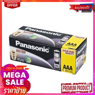 พานาโซนิค นีโอ ถ่านไฟฉาย AAA 1.5V รุ่น R03NT/2SL แพ็ค 2 ก้อน x 30Panasonic Battery AAA Black 30 Packs