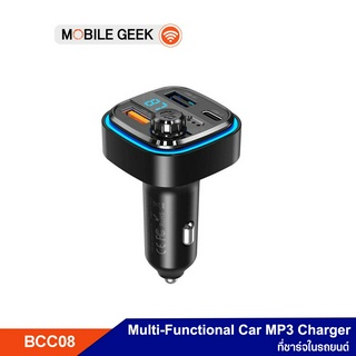 XO ที่ชาร์จในรถยนต์ รุ่น BCC08 Car MP3 Charger Bluetooth FM