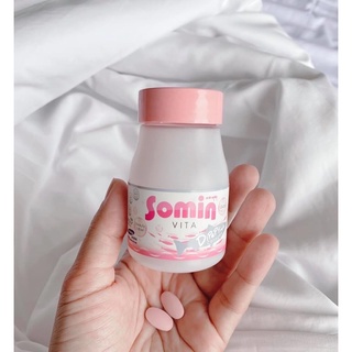 Somin Vita ❌ของแท้ราคานี้เท่านั้น‼️วิตามินผิว #ผิวคุณหนู ออร่าพุ่งปรี๊ด😍 นำเข้าจากเกาหลี