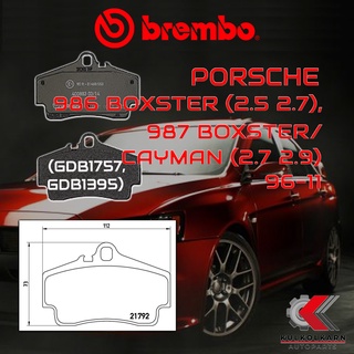 ผ้าเบรคหลัง BREMBO 986 BOXSTER (2.5 2.7), 987 BOXSTER/  CAYMAN (2.7 2.9) ปี 96-11 (P65008B/C)