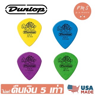 Dunlop Tortex® ปิ๊กกีตาร์ระดับพรีเมี่ยม รุ่น Tortex Jazz III