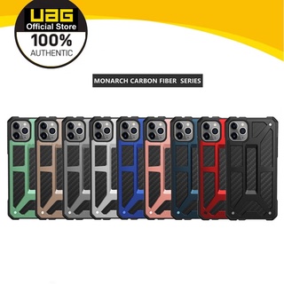 Uag เคสโทรศัพท์ คาร์บอนไฟเบอร์ สําหรับ iPhone 11 Pro Max iPhone 11 Pro iPhone 11