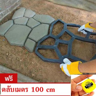 บล็อคจัดสวน ขนาดใหญ่ ขนาด50x50x4 cm#532