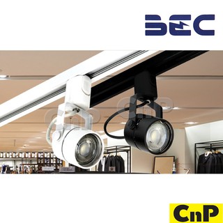 BEC โคมไฟติดราง หน้ากลม พร้อมหลอด LED 7W รุ่น PENA-O