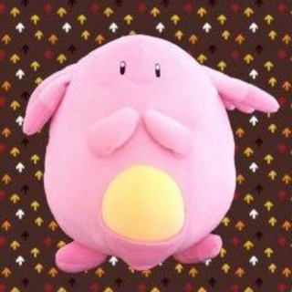 (งานแท้) (ตุ๊กตา) Pokemon Sun &amp; Moon - Super Big Chansey Plushy