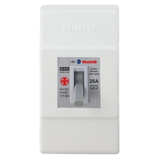 Breaker SAEFTY BREAKER HACO SB-N25L 25A Circuit breaker Electrical work เบรกเกอร์ เซฟตี้เบรกเกอร์ HACO SB-N25L 25A เบรกเ