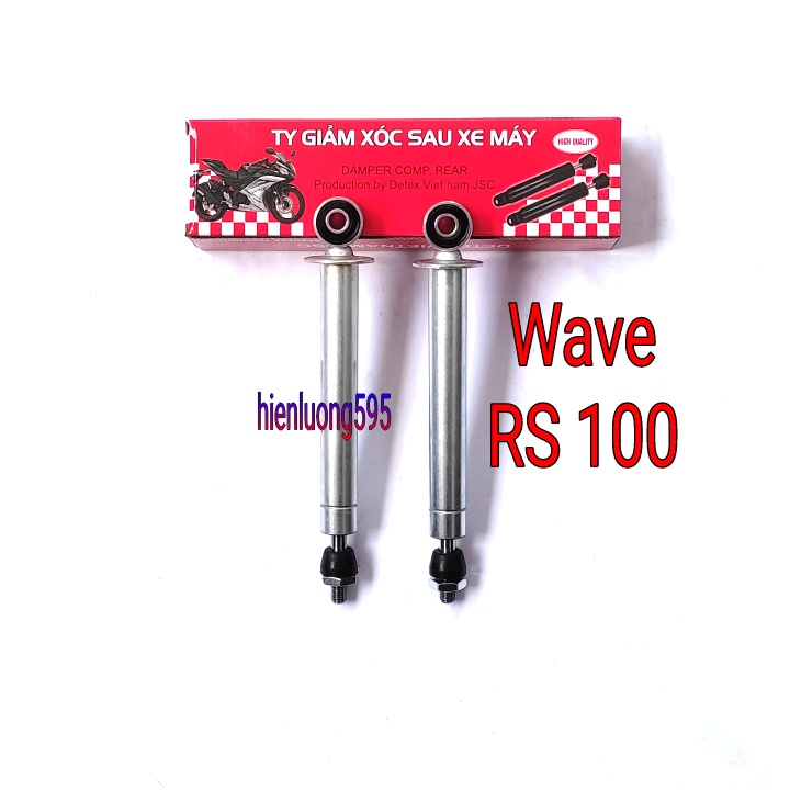 โช้ค Detex WAVE RS-100 แท้, RSX-100, โช้คอัพมอเตอร์ไซค์ FUTURE NEO (ราคา 01 คู่)