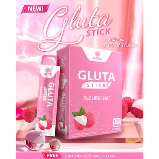 MANA GLUTA STICK Cell Enhanz  มานา กลูต้าสติ๊ก (1กล่อง 7ซอง)