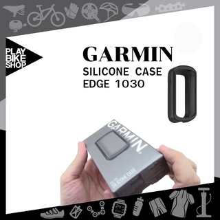 SILICONE CASE GARMIN EDGE 530 เคสซิลิโคน ของแท้  ออกแบบให้ใช้กับ Garmin Edge1030/ 530 /830 ผลิตจากซิลิโคนอย่างดี นิ่ม