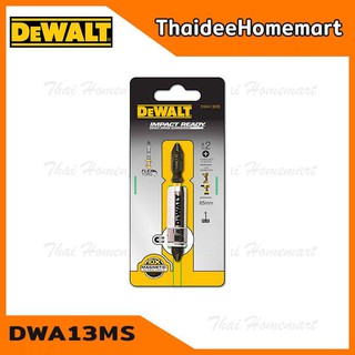 DEWALT ดอกไขควงแฉกแม่เหล็ก 65 มม.รุ่น DWA13MS ของแท้