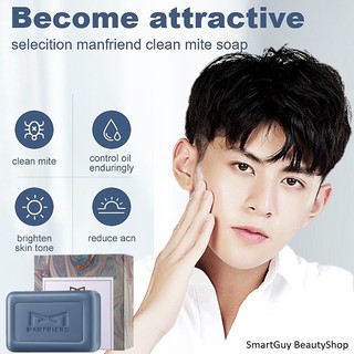 สบู่น้ำแร่ธรรมชาติล้างทำความสะอาดพร้อมบำรุงผิวหน้ากระจ่างใสสำหรับผิวหน้าผู้ชายMANFRIEND Mineral Element