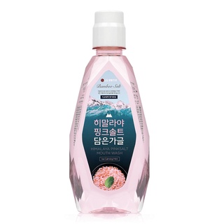 BAMBOO SALT HIMALAYA PINKSALT MOUTHWASH น้ำยาบ้วนปาก 320 มล.