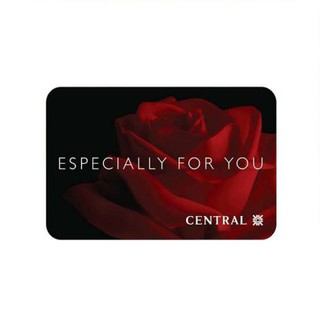 Central Gift Card บัตรของขวัญเซ็นทรัล (คละลาย)