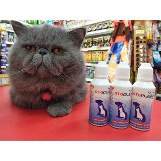 #Otoclear น้ำยาเช็ดหู 60 ml.