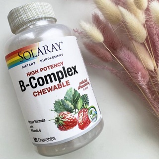 [พร้อมส่ง] นำเข้าจากอเมริกา ของแท้ 100% Solaray, High Potency Vitamin B-Complex, 50 Chewables