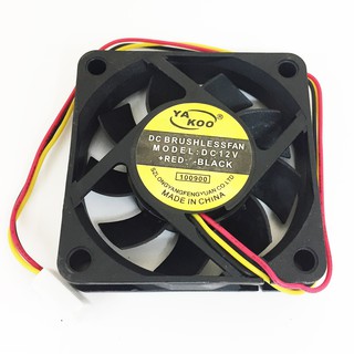 พัดลมคอมพิวเตอร์ Cooling Fan 6cm 3Pin พัดลมระบายอากาศ 12V 6เซ็นติเมตร