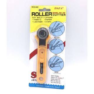 ลูกกลิ้งตัดผ้ามืออาชีพ Roller Cutter หัวกลิ้งสแตนเลสคมมาก