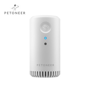 Petoneer Deodorizer เครื่องกรองอากาศฆ่าเชื้อ กำจัดกลิ่นสำหรับสัตว์เลี้ยง ยับยั้งแบคทีเรีย แบตเตอรี่ 2200 mAh