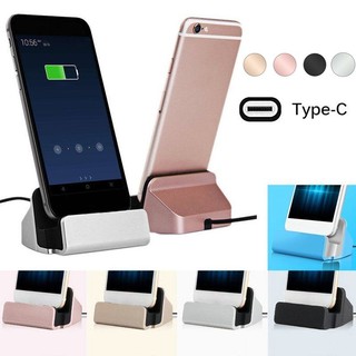 USB-C Type-C Phone Charger Dock Station Data Sync Desktop Charger Stand