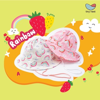 Tiny Nest Sunhat หมวกกันแดดเด็กอ่อน - Rainbow