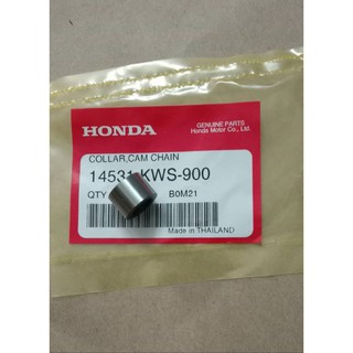 14531-KWS-900×1 บู๊ซตัวกดโซ่(หมายเลข5)แท้ Honda เวฟ110iทุกรุ่นปี,1ตัวอะไหล่เเท้ศูนย์💯%