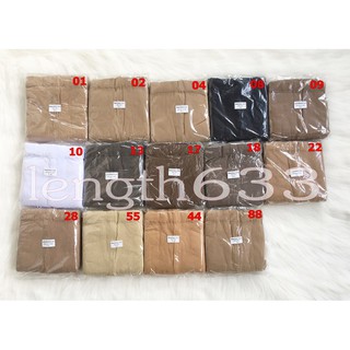 ถุงน่องซัพพอร์ท (หนา20d) 1โหล (12คู่)