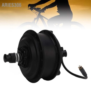 Aries306 ฮับเกียร์มอเตอร์ ไร้แปรงถ่าน 36V 250W สําหรับรถจักรยานไฟฟ้า