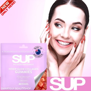 Sup Inner Glow Collagen Gummies ผลิตภัณฑ์เสริมอาหารคอลลาเจนในรูปแบบกัมมี่บำรุงผิวพรรณเปล่งปลั่งเพิ่มความยีดหยุ่นนุ่มเด้ง