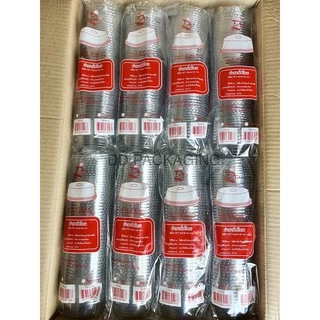 DEDEE ฝาฮาฟปาก90/95มิล(50ใบ) ฝาโดมฮาฟ