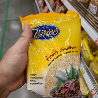 ecook ข้าวคั่ว ข้าวเหนียว ไร่ทิพย์ sticky rice powder 500g