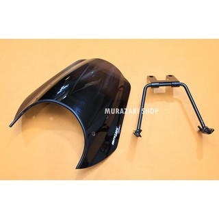 ชิวหน้า MOTOLORD V2 HONDA REBEL 300-500 ราคา1390