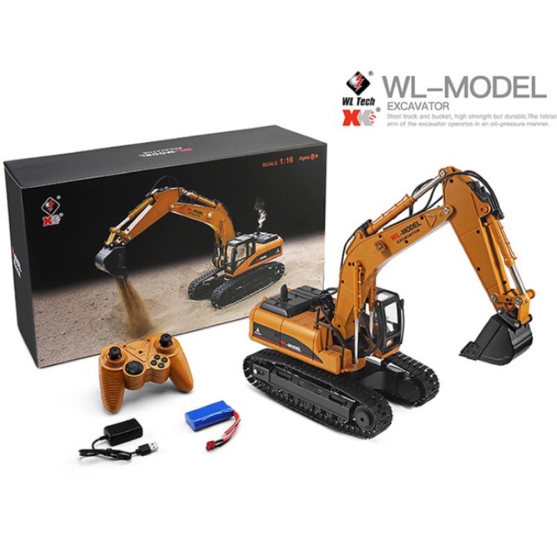 แมคโคร23ch (wl16800) มีไฟมีควันตีนตะขาบเหล็กเซอโว3ตัว #แมคโครwl16800 #แมคโครบังคับ23ch