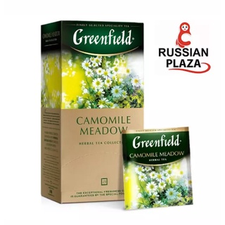 Greenfield รส Camomile Meadow ชาสมุนไพรคุณภาพดีจากแบรนด์ดังของรัสเซีย Greenfield ชาพรีีเมียมขนาด 25 ซอง