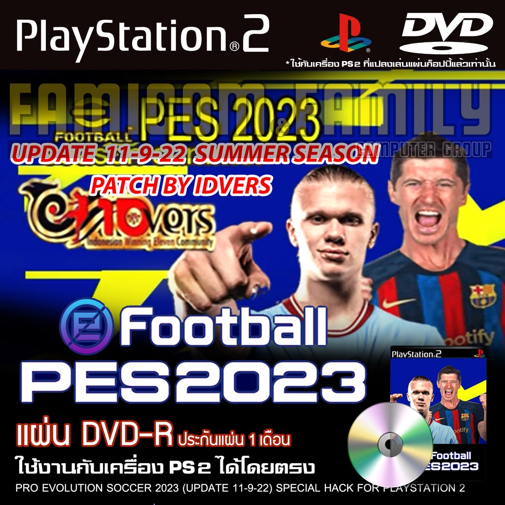เกม Play 2 PES 2023 Summer Final Rev1 อัปเดตล่าสุด (11/9/22) สำหรับเครื่อง PS2 PlayStation 2