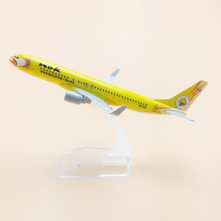 โมเดลเครื่องบิน นกแอร์ สีเหลือง นกขมิ้น NOK AIR Boeing 737-800 ขนาด16 cm ทำด้วยเหล็ก สวย งานละเอียด -ของเล่น ของขวัญ