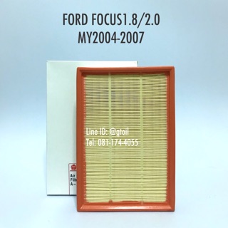 ไส้กรองอากาศ กรองอากาศ FORD FOCUS 1.8/2.0 MK2 ปี 2004-2007 by Sakura OEM