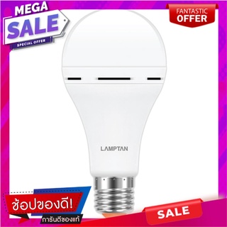 หลอด LED SMART EMERGENCY 10 วัตต์ DAYLIGHT E27 LAMPTAN หลอดไฟ LED LED BULB LAMPTAN SMART EMERGENCY 10W DAYLIGHT E27