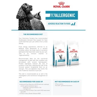 Royal Canin Feline Anallergenic อาหารแมว ขนาด 2 กิโลกรัม สำหรับแพ้อาหาร ภูมิแพ้ที่เกิดจากอาหาร