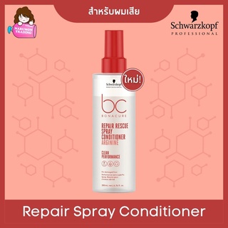 Schwarzkopf BC Bonacure Repair Rescue Spray Conditioner Arginine 200ml