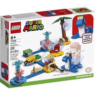 Lego 71398 Dorrie’s Beachfront Expansion Set (Super Mario) #Lego DAD