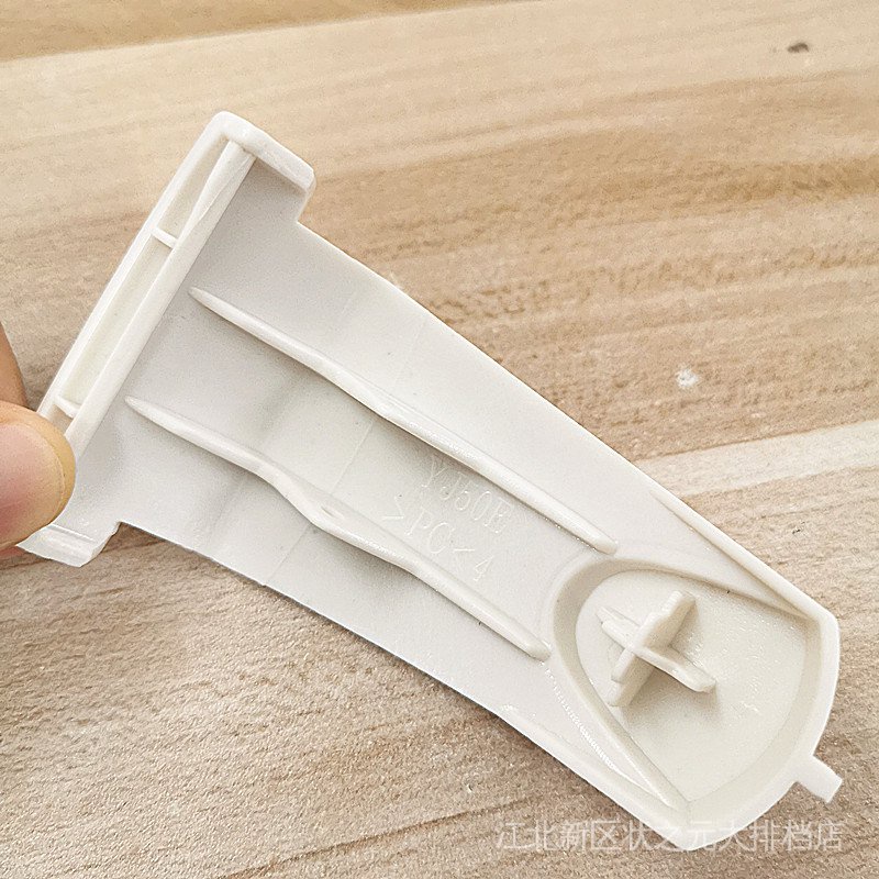 เหมาะสําหรับ Midea หม้อหุงข้าวอุปกรณ์เสริมเปิดฝากด Twist YJ50E ปุ่มสวิตช์ YJ508J ปุ่มฝาเปิด YJ408D K