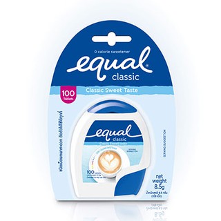 Equal Tablet classic อิควล ชนิดเม็ด สารให้ความหวานแทนน้ำตาล 100 เม็ด