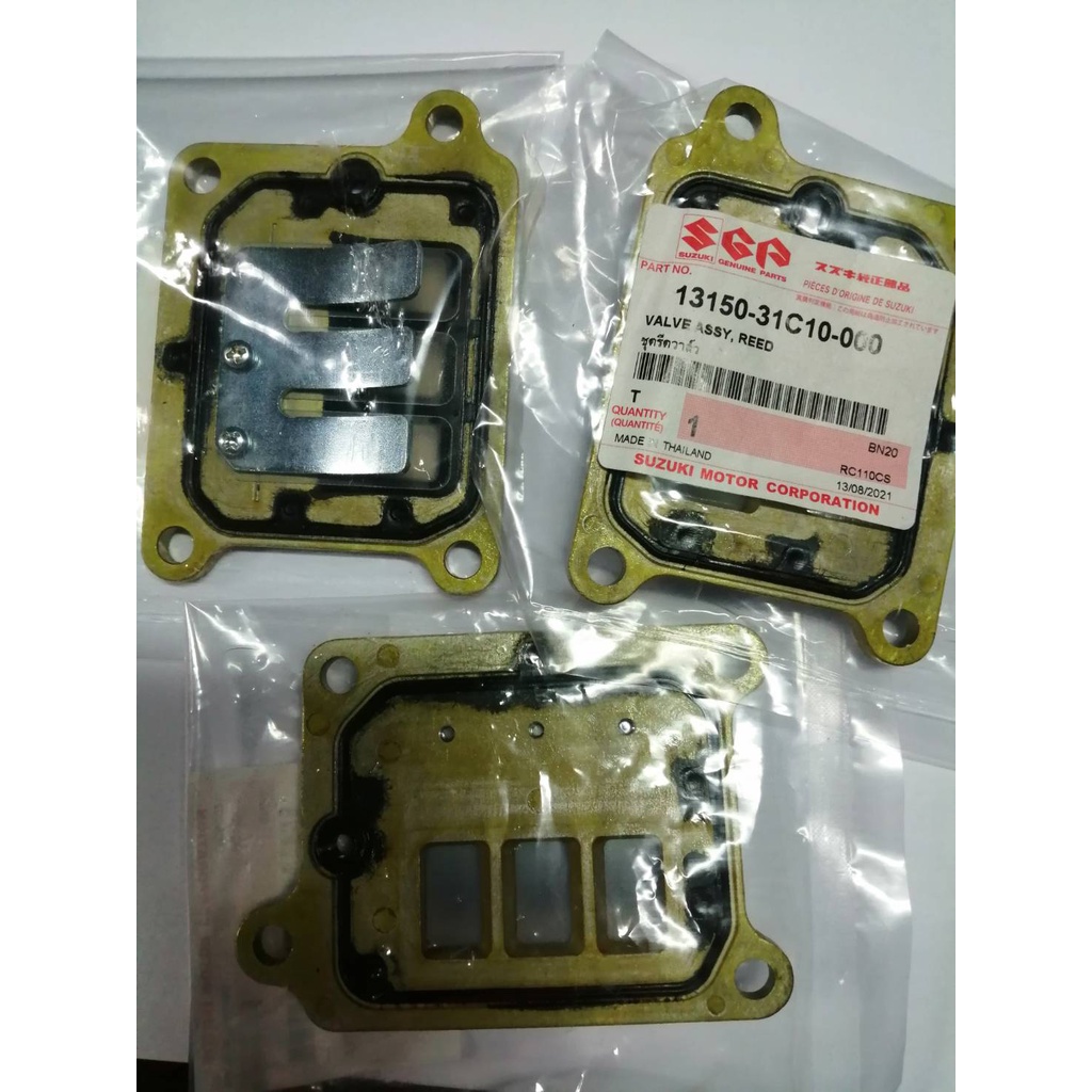 ชุดหรีดวาว​ Suzuki​ RC110​ เกรดแท้ศูนย์​
