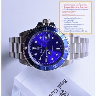 Royal Crown (รุ่น Submariner ของแท้ 100%) นาฬิกาผู้ชาย สุภาพบุรุษ ขนาดหน้าปัดรวมเม็ดมะยม 44 mm. สายสแตนเลส ของแท้ 100%