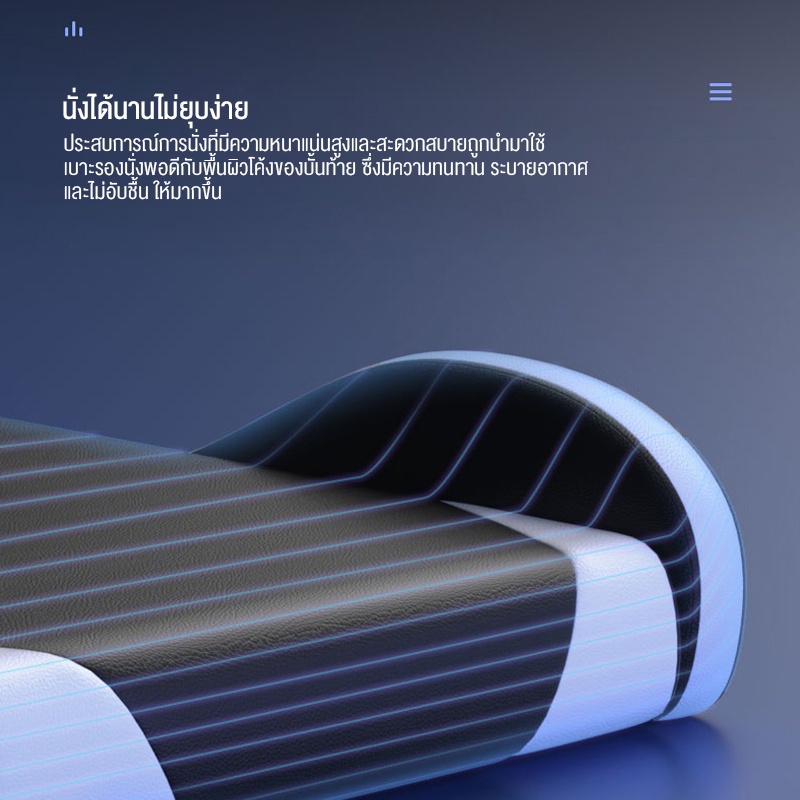 Funlove เก้าอี้เกม เก้าอี้เกมมิ่ง ปรับความสูงได้  ที่รองขา+ขาไนล่อน Gaming Chair ใช้สำหรับเล่นเกม เล่นคอมหรือนอนได้ รูปที่ 6