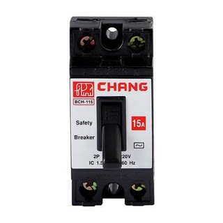 เซฟตี้เบรกเกอร์ CHANG BCH-115 15A เกรดไม่ลามไฟ และทนทานต่อแรงกระแทก