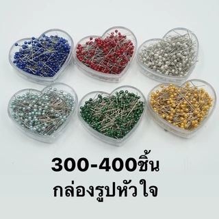 เข็มหมุด 50-400ชิ้น เลือกสีได้
