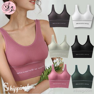 ชุดชั้นใน sister ✹℡✟Shippingbra CB-658 ครอปบรา ชุดชั้นใน บราแฟชั่น